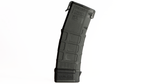 '+6rd PMAG Stackable Extension (Gen-M3) image
