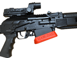 VEPR-12 and Armsan RS-S1 Magwell image 0
